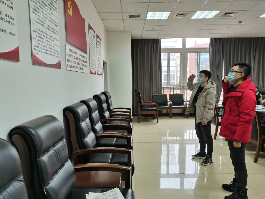 QQ图片20201211153420.jpg