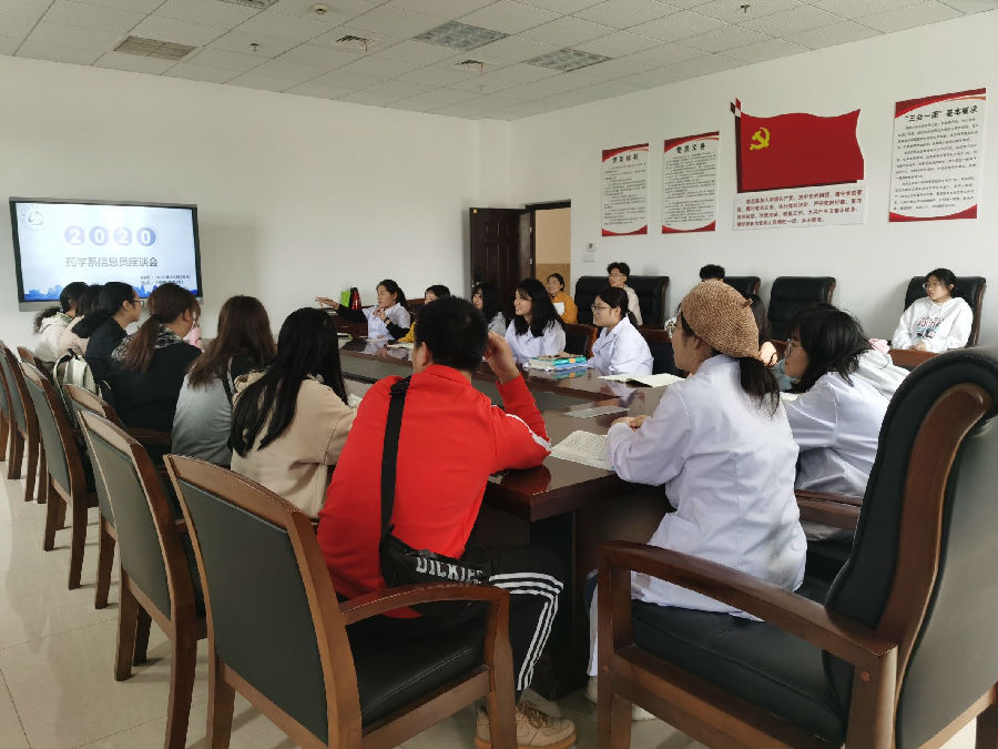 QQ图片20201104204420.jpg