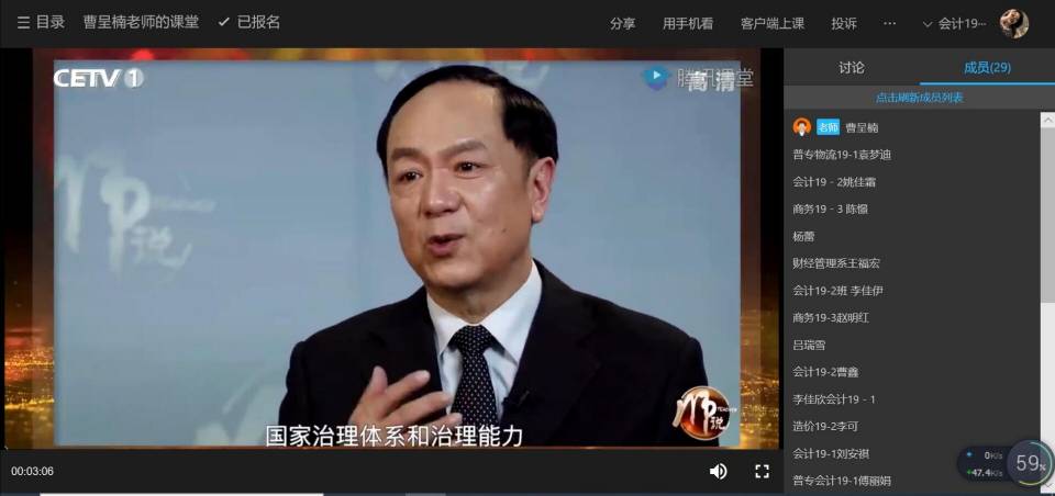 QQ图片20200812225325.jpg QQ图片20200812225325.jpg