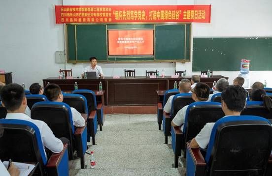 QQ图片20210531084826