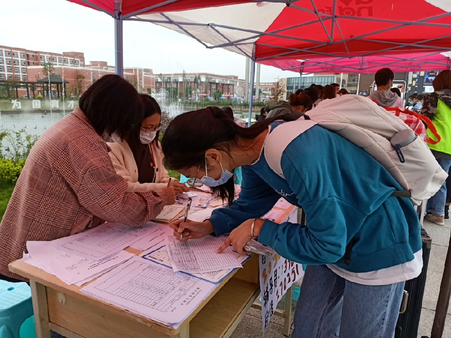 QQ图片20201018155114.jpg
