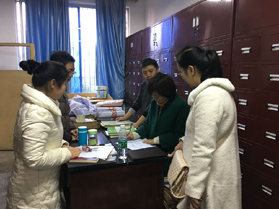 QQ图片20170106143247.jpg