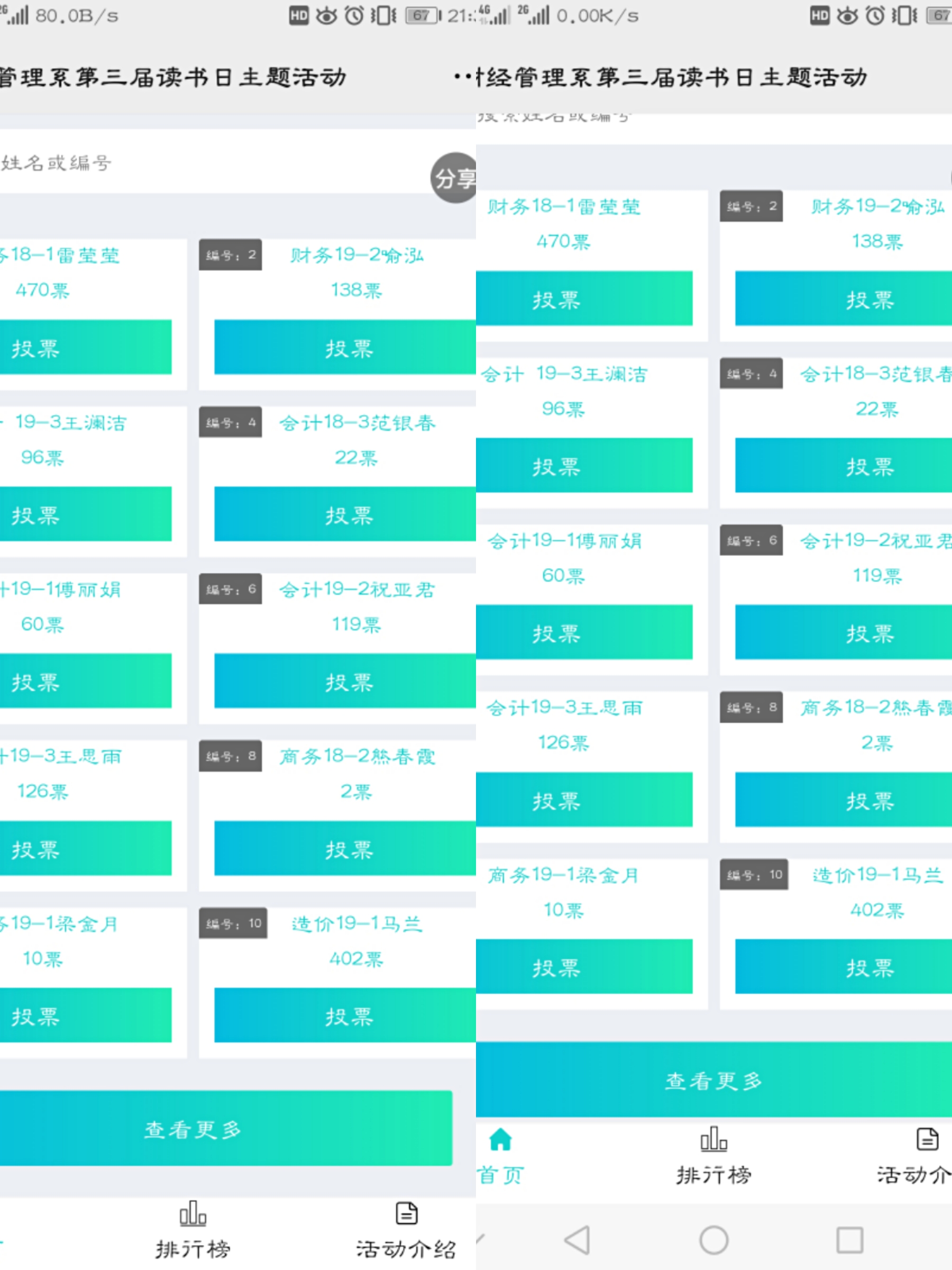 QQ图片20200522221703.jpg QQ图片20200522221703.jpg