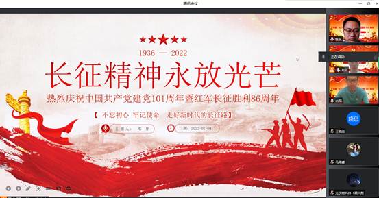 QQ图片20220704154814