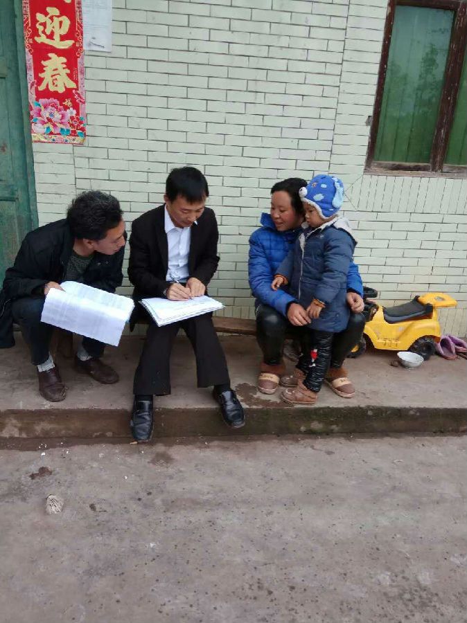 QQ图片20171211100539.jpg