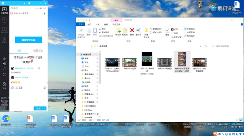 QQ图片20200528174628.jpg