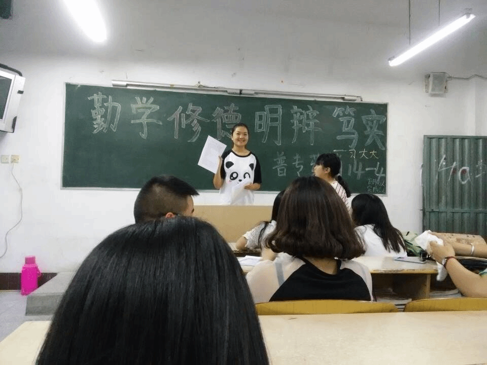 5DCCDC4A0CF96723CF69E4B7948B6CE8.png