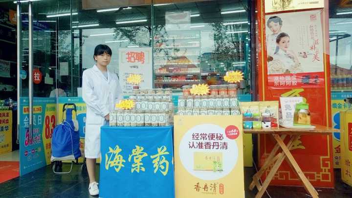 QQ图片20180512214928.jpg