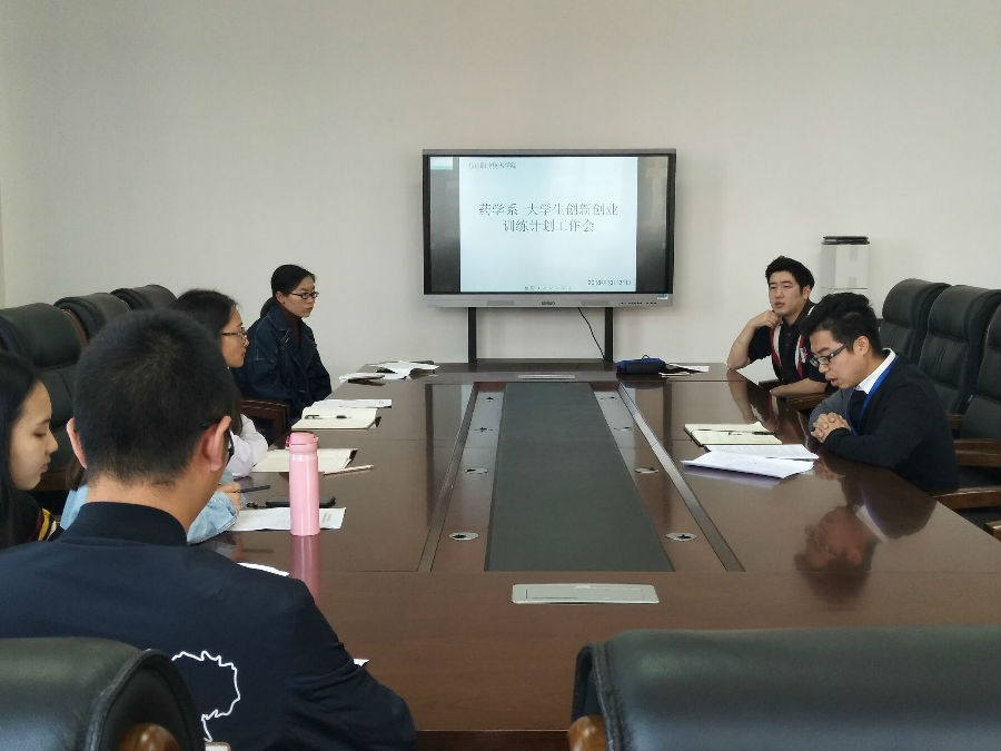 QQ图片20181101222021.jpg