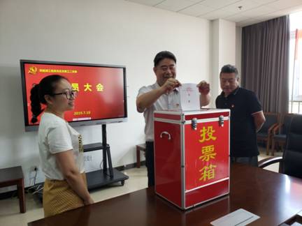 20190710_101645.jpg
