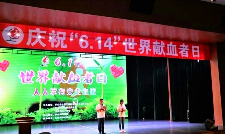 QQ图片20190617192402.jpg