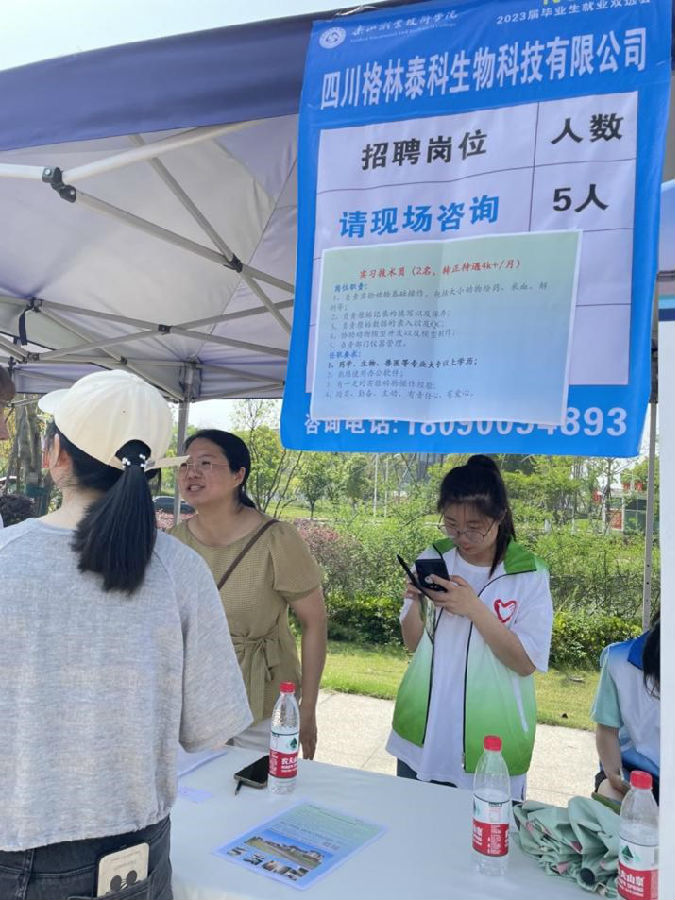 图片11.jpg
