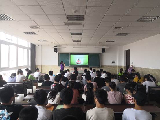 QQ图片20190531213652