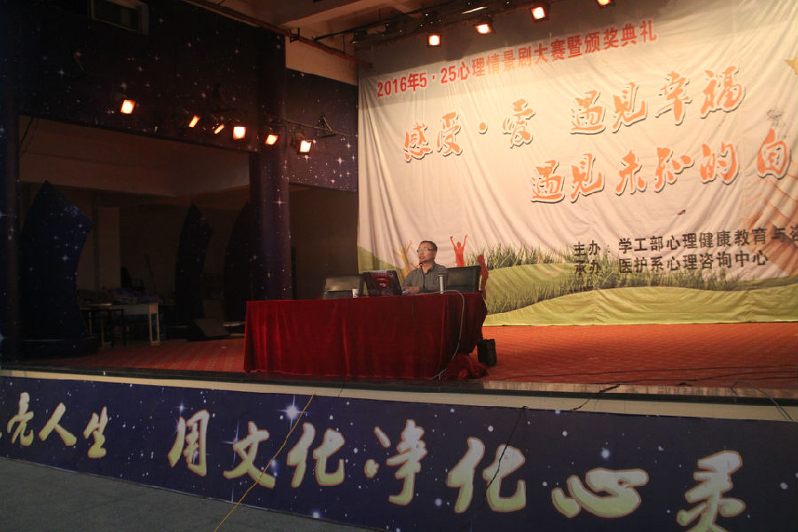 xinwen 004.jpg