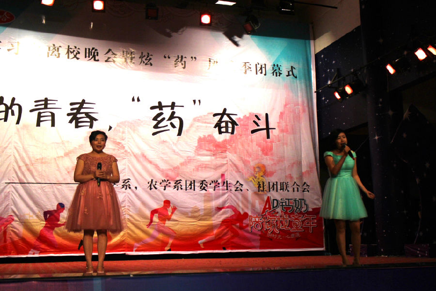 IMG_3536_看图王.jpg