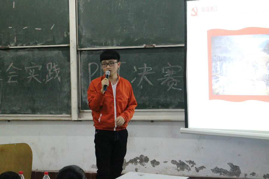 xinwen 004.jpg