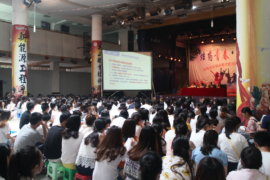 xinwen 011.jpg