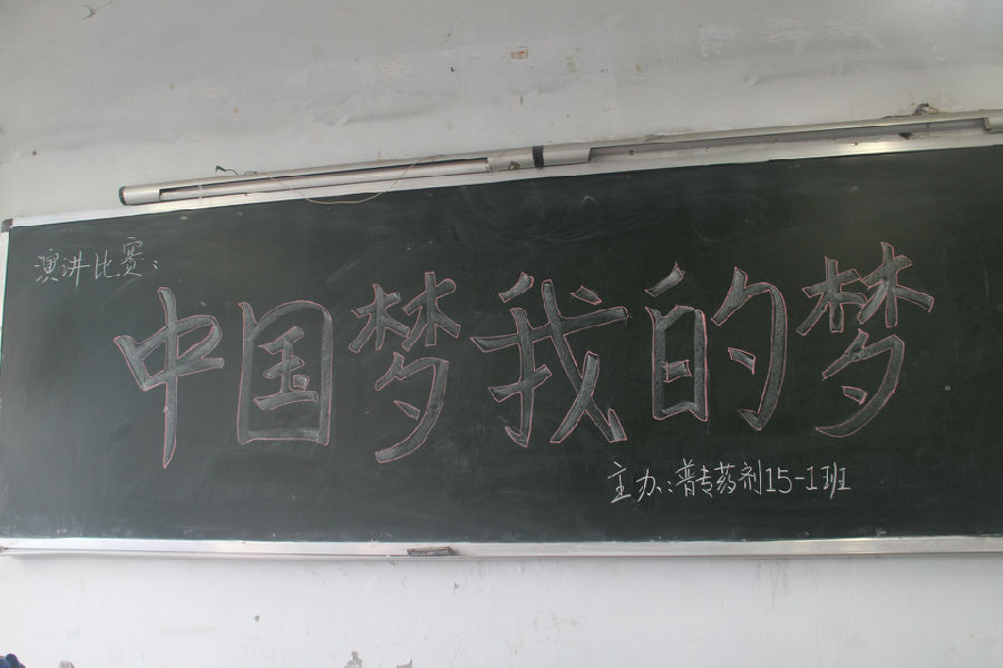 xinwen 002.jpg