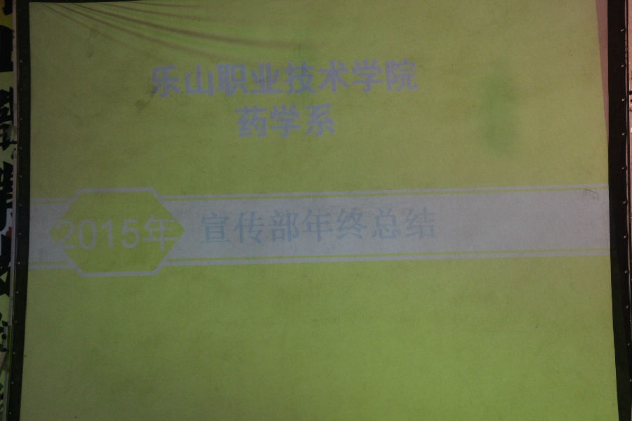 照片 012.jpg