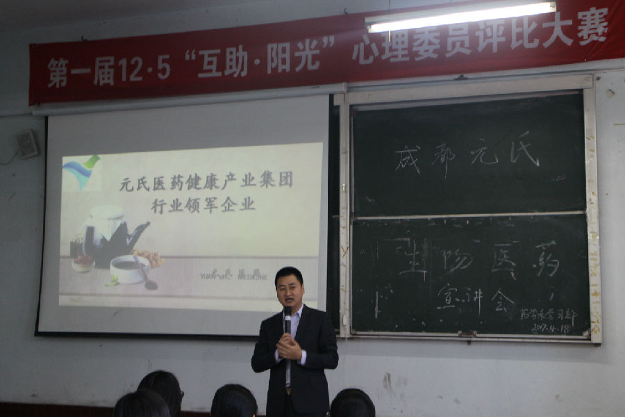 IMG_1254.JPG
