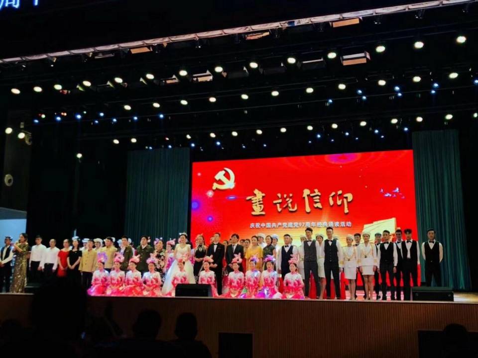 QQ图片20180621223244.jpg