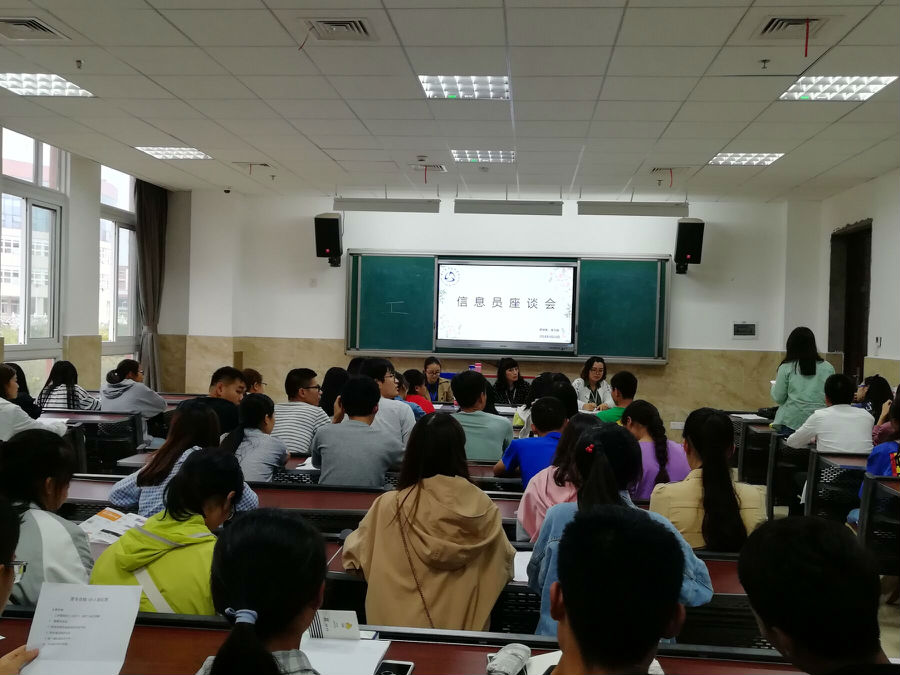 QQ图片20180927205216.jpg