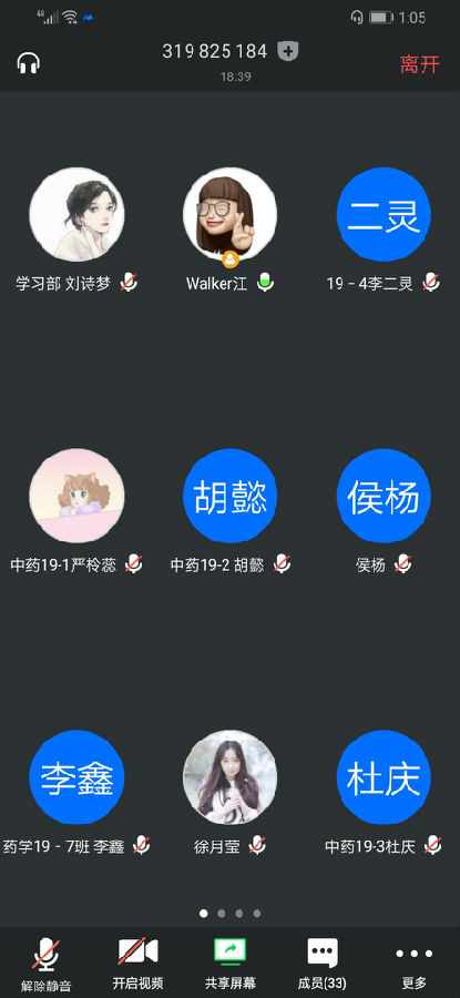 7194BEF2BCE1BB7064F42820F42EF515.jpg