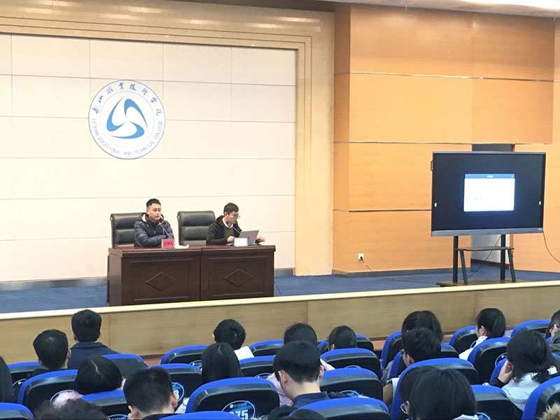 QQ图片20181205165243.jpg QQ图片20181205165243.jpg