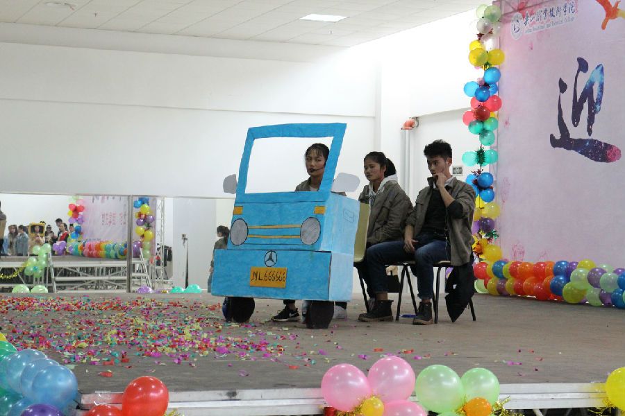 联欢会3.jpg