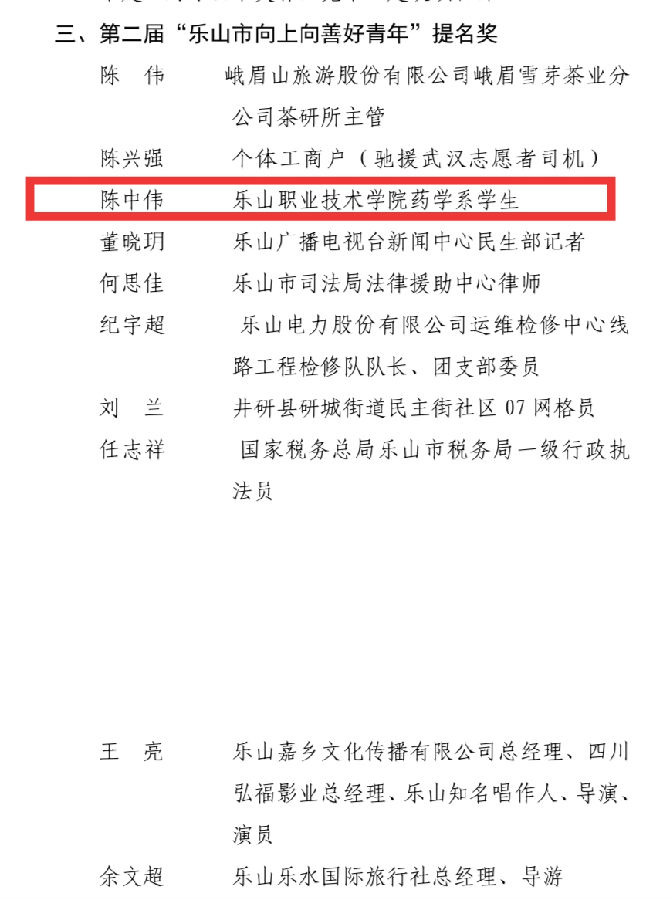 照片.jpg