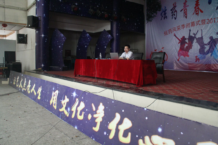 xinwen 002.jpg
