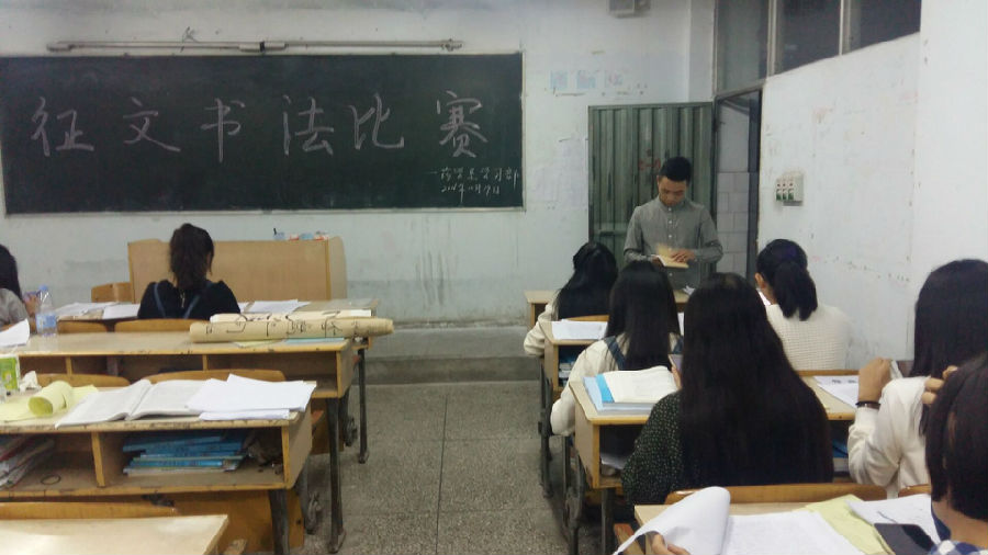 QQ图片20161025155001.jpg