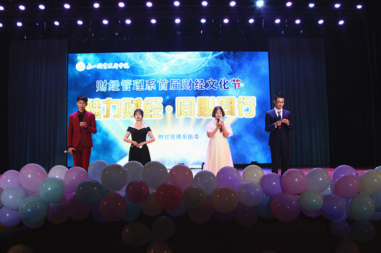 IMG_1899_爱奇艺.jpg