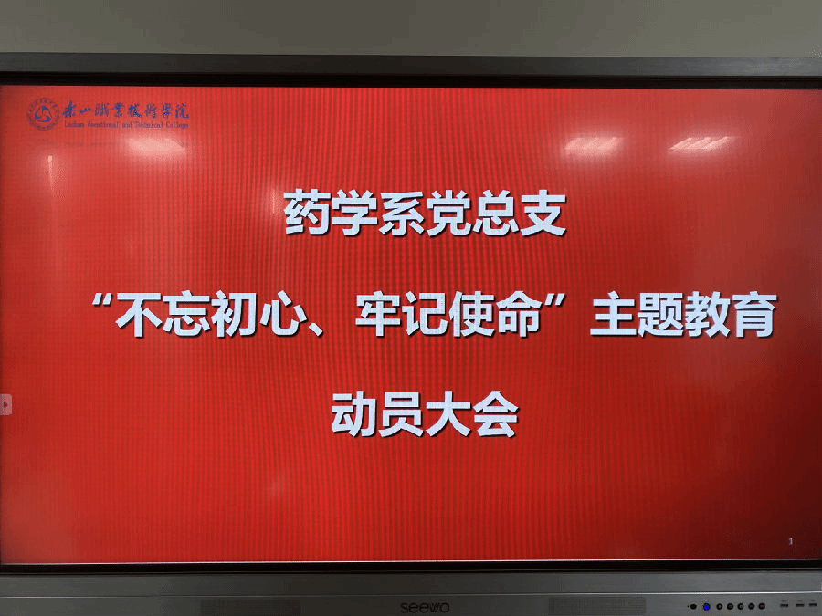 A1EC627E4B73339DFF22F96527478037.png