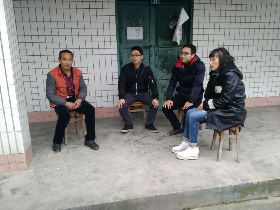 家访IMG_20171123_145349.jpg