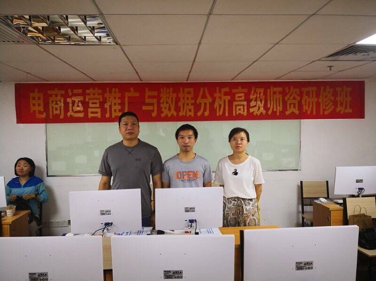 QQ图片20180814092904.jpg QQ图片20180814092904.jpg