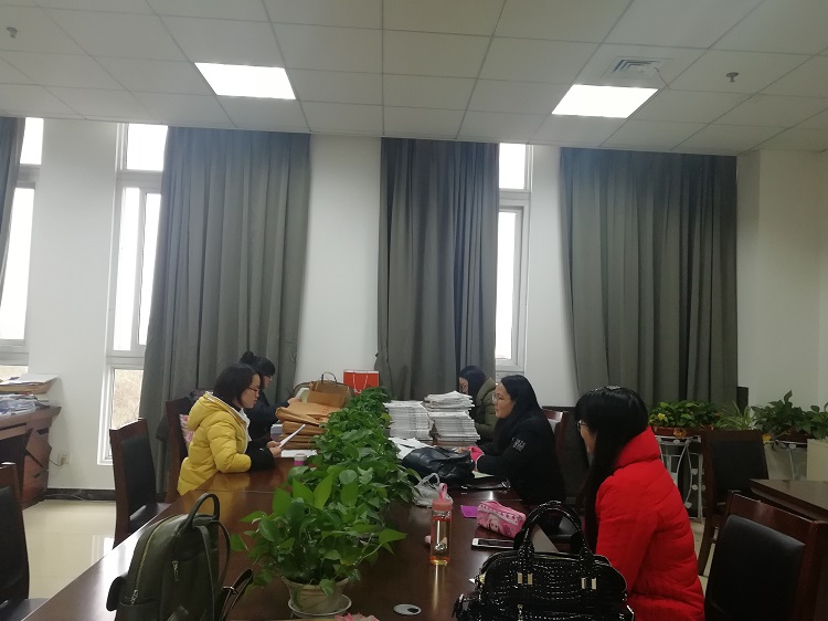 QQ图片20190104112847.jpg QQ图片20190104112847.jpg