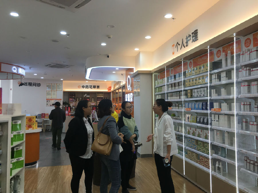 泉源堂企业调研6.jpg