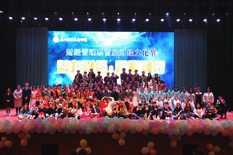 IMG_2457_爱奇艺.jpg
