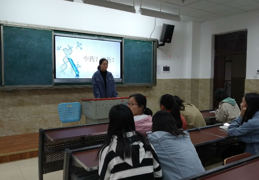 QQ图片20190404221414.jpg