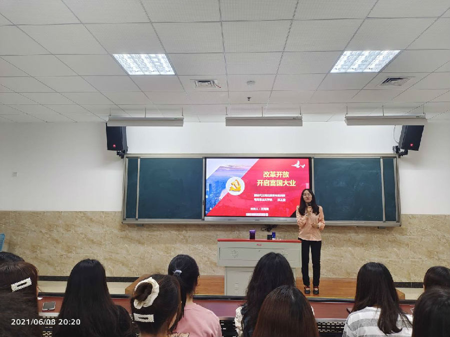 QQ图片20210609091038.jpg