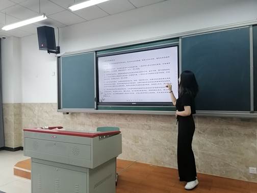 QQ图片20210425220030