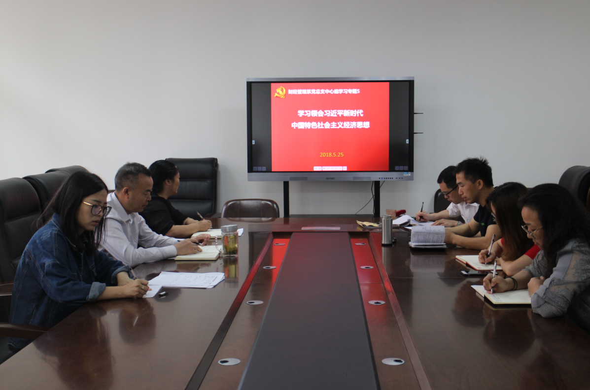 QQ截图20180531090851.png QQ截图20180531090851.png