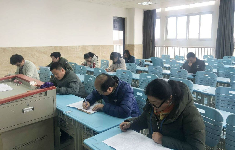 笔试、思考案例