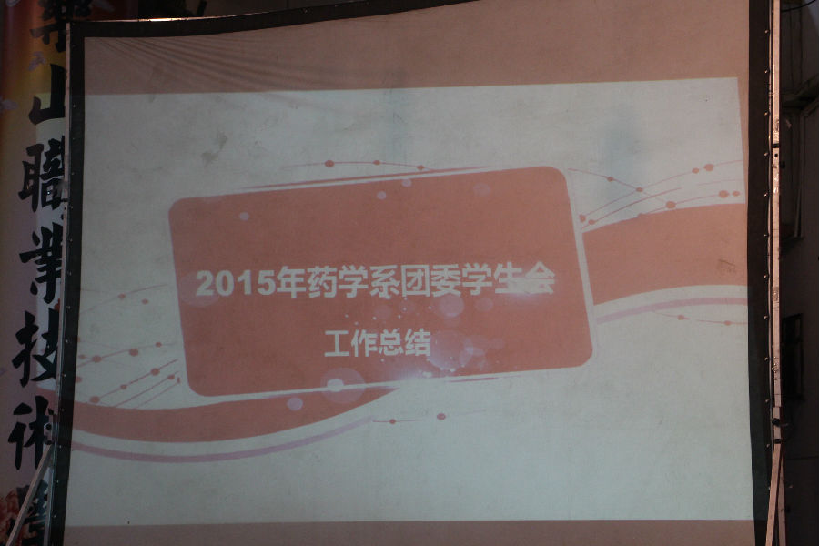 照片 015.jpg