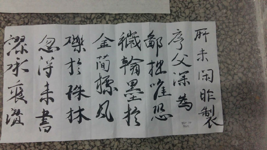 QQ图片20161025154952.jpg