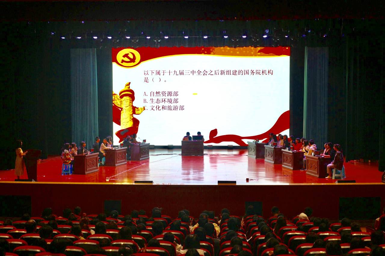 QQ图片20191101151902.jpg