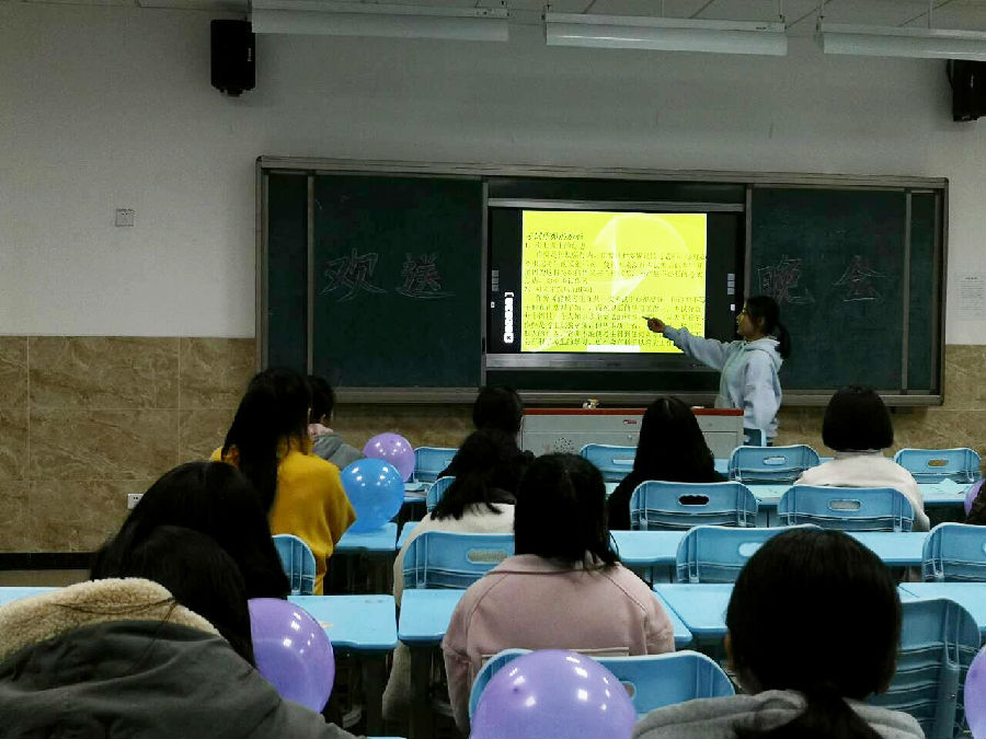 QQ图片20181216222715.jpg