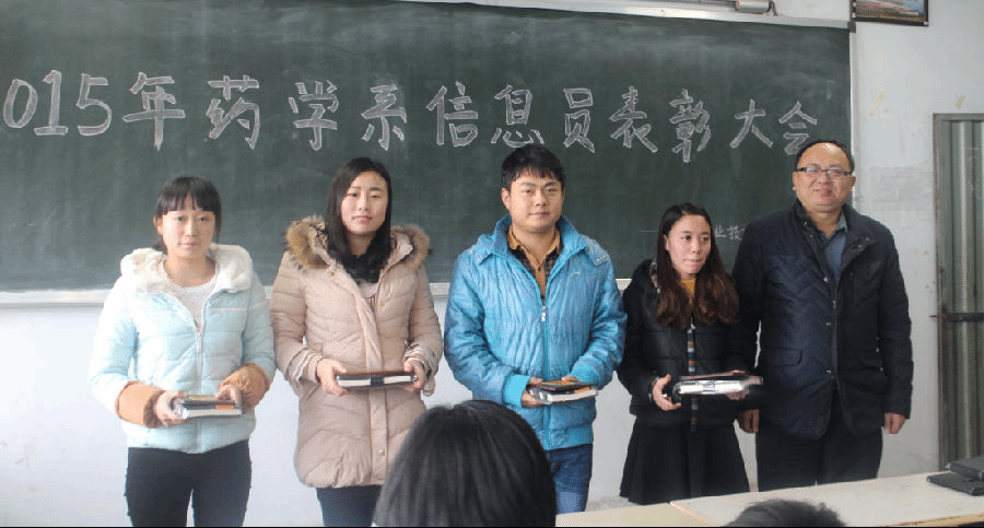 QQ图片20160107105651.png