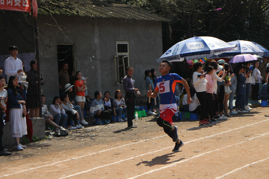 IMG_1063.JPG